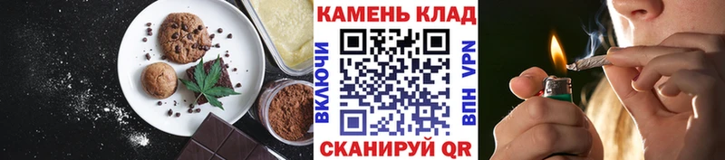 Cannafood конопля  OMG ссылки  Кирс 