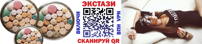 mega ссылка  Кирс  Ecstasy DUBAI 