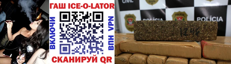 Гашиш индика сатива  Кирс 
