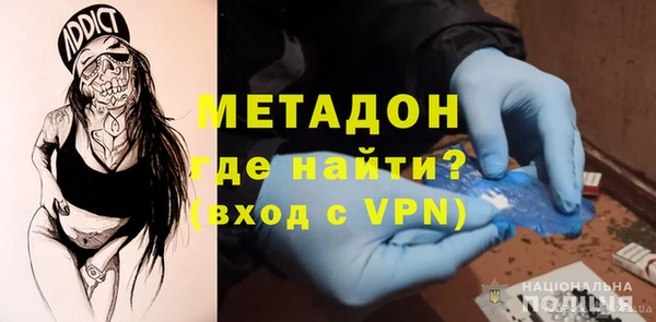 гашиш Касимов