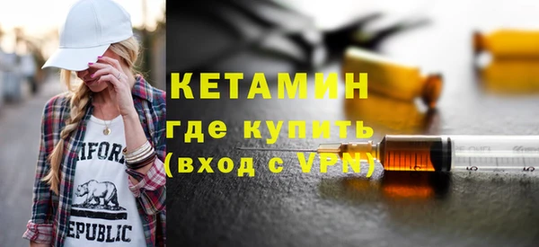 гашиш Касимов