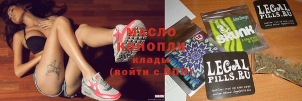 гашиш Киреевск