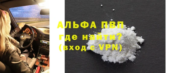 стафф Киренск