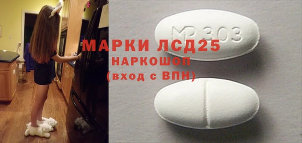 гашиш Касимов