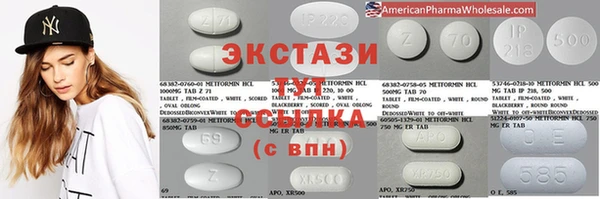 гашиш Касимов