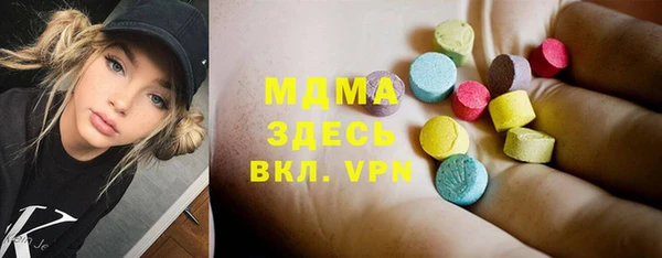 гашиш Киреевск