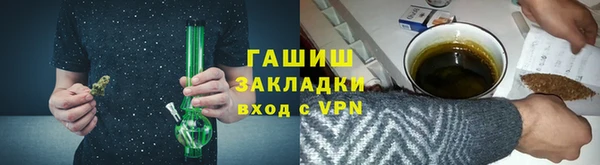 марихуана Карпинск