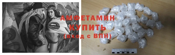 спайс Карталы