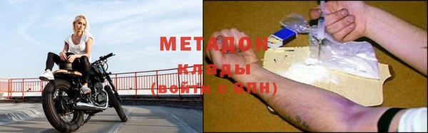мет Кинешма