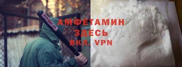 гашиш Киреевск