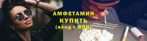 стафф Киренск