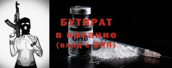 гашиш Киреевск