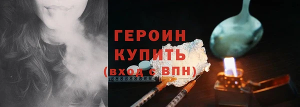 гашиш Касимов