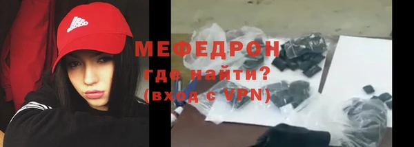 гашиш Киреевск