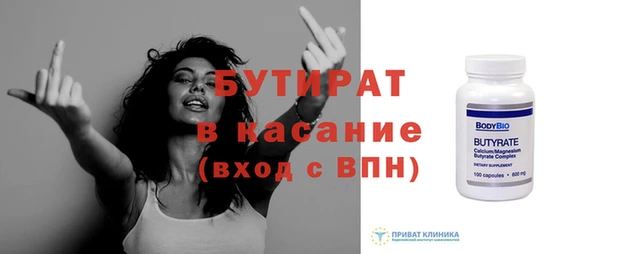 мет Кинешма