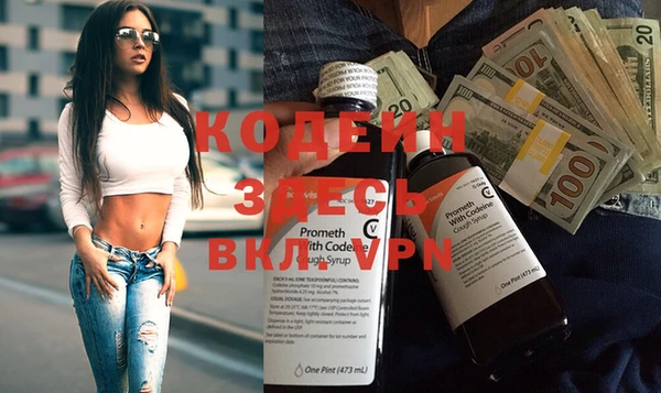 мет Кинешма