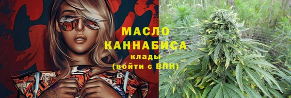 стафф Киренск