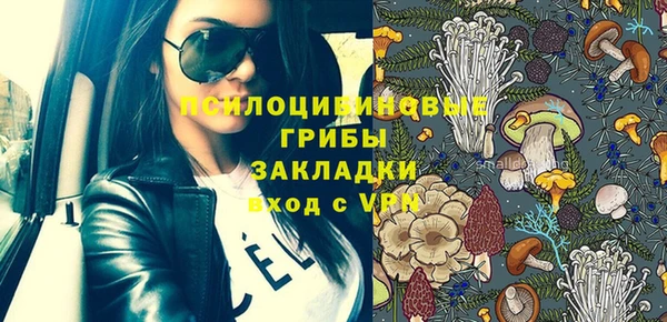 гашиш Киреевск