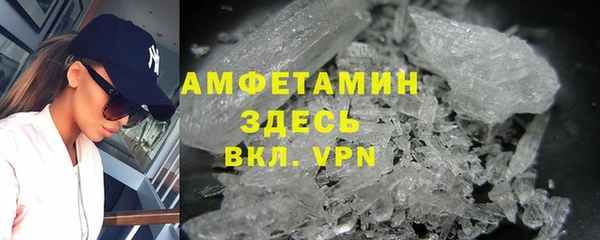 гашиш Киреевск