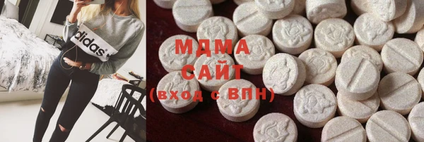 гашиш Киреевск