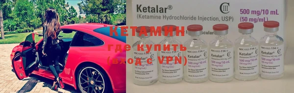 спайс Карталы