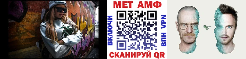 Первитин пудра  цена   Кирс 